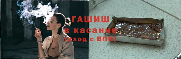 амф Бугульма