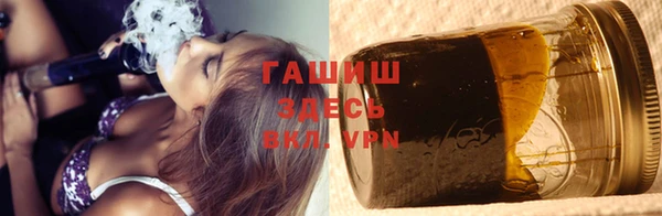 эйфоретик Бронницы