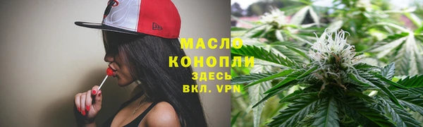 PSILOCYBIN Белокуриха