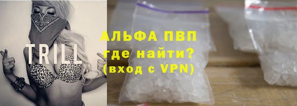 MESCALINE Россошь