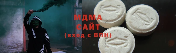 амф Бугульма