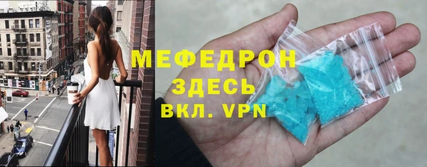 PSILOCYBIN Белокуриха