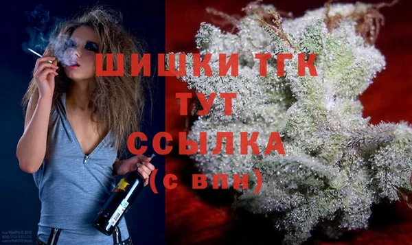 кокаин перу Белоозёрский
