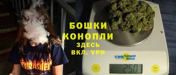 амф Бугульма