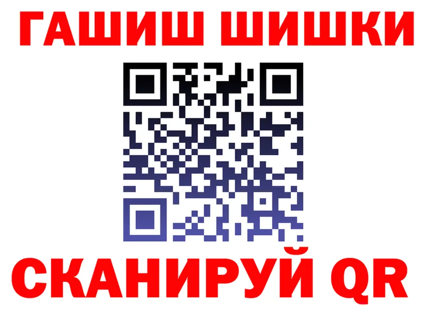 АМФ Premium зеркало маркетплейс hydra Видное