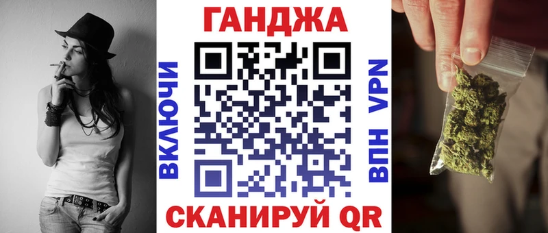 МАРИХУАНА MAZAR  kraken как зайти  Видное 